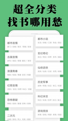 真人百家家乐APP